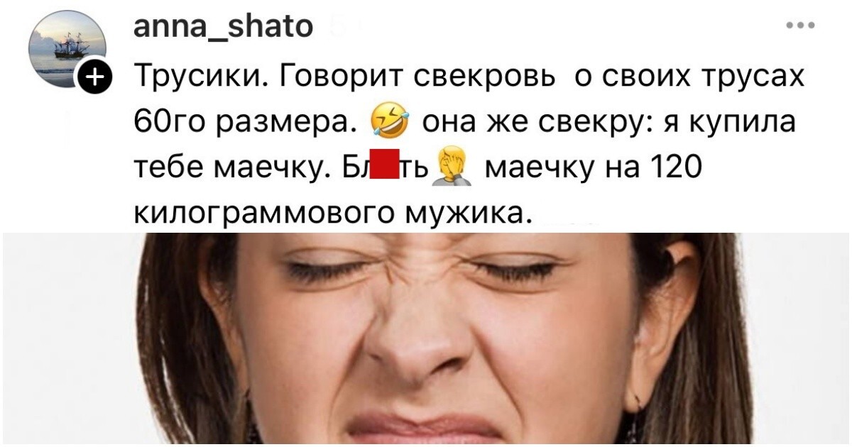 Подлива, кушать, собачка носик показала: слова и фразы, которые всех бесят