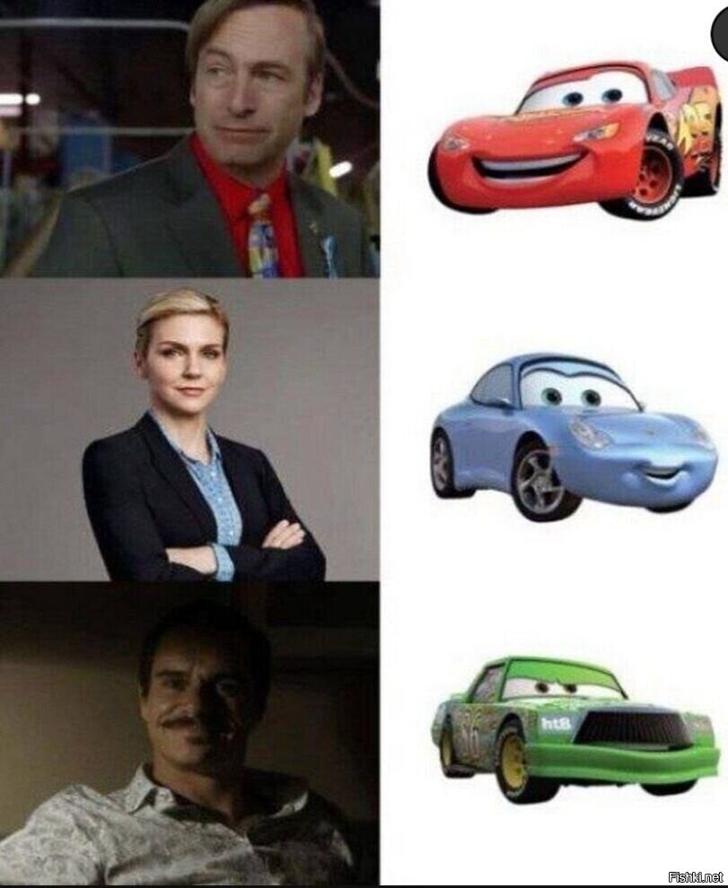 Солянка