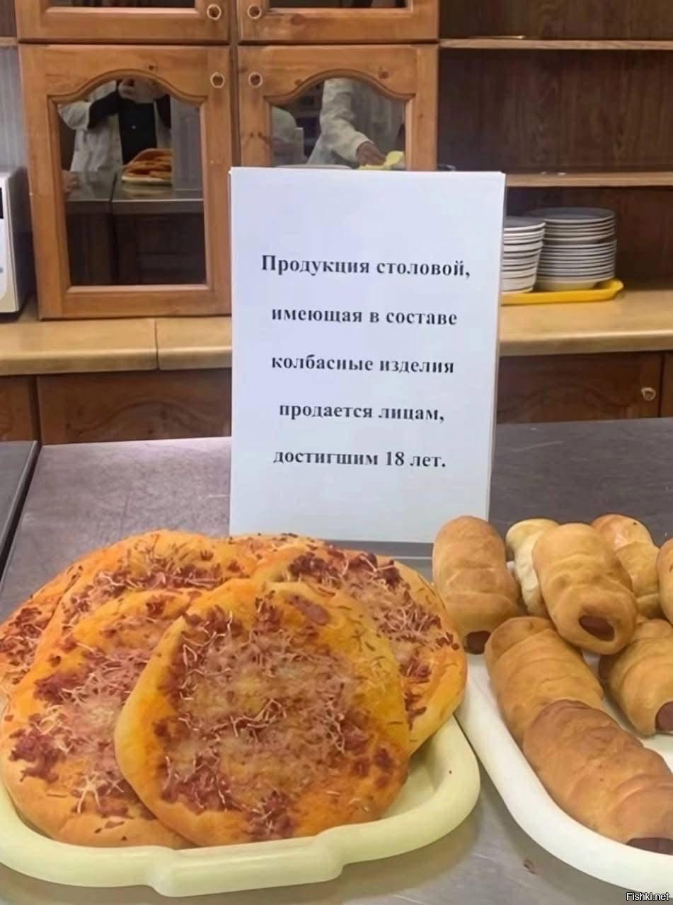 пожили … и хватит ))