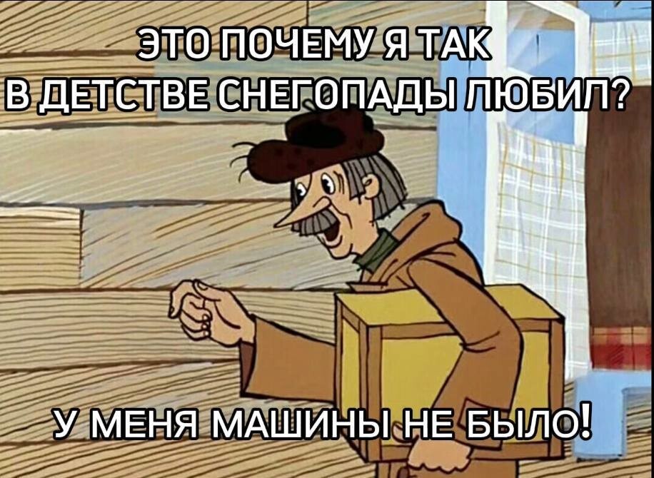 Вечерние новости