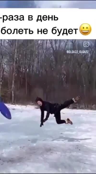 Суббота жеж