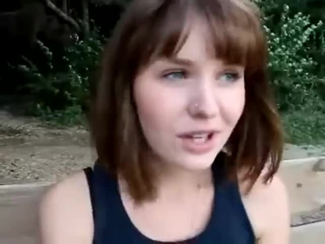 Фрося