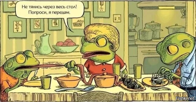 Солянка