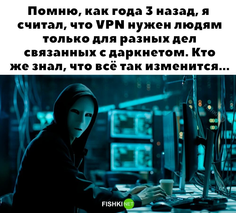 Жизненно 
