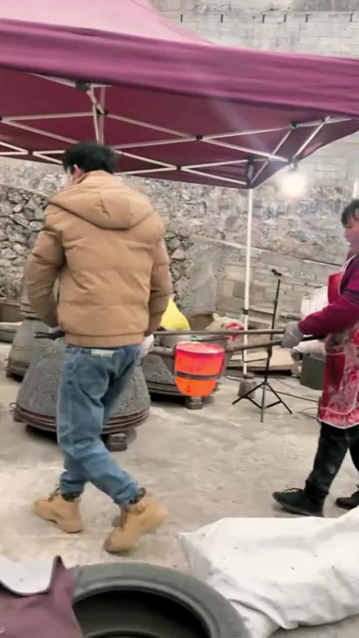 Солянка