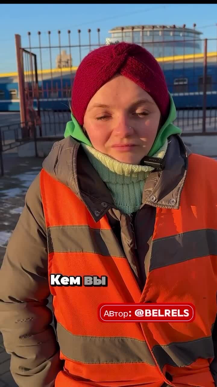 Девчонка идет к мечте