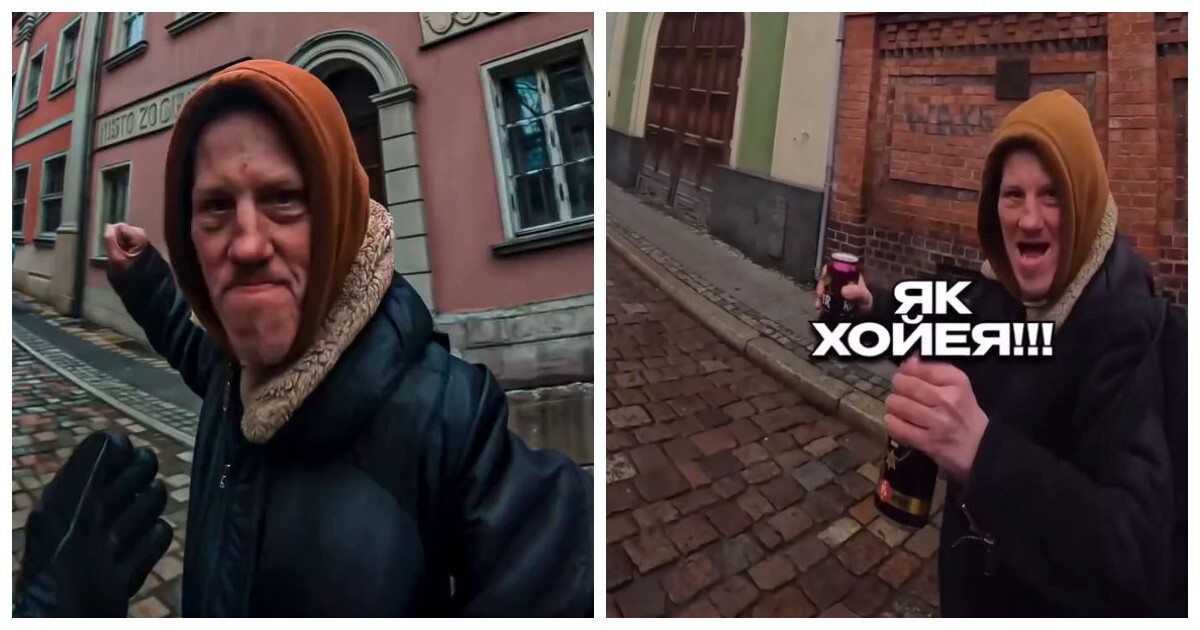 Польский сталкер