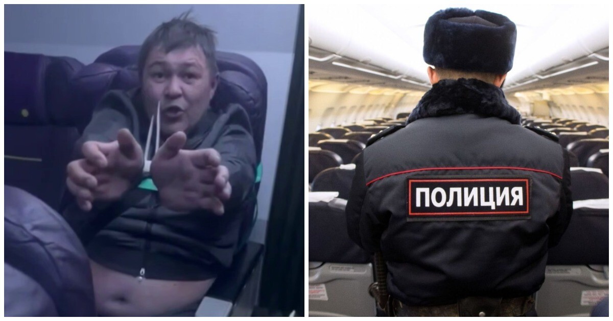 Пьяный бизнесмен напал на попутчика в самолёте и поплатился