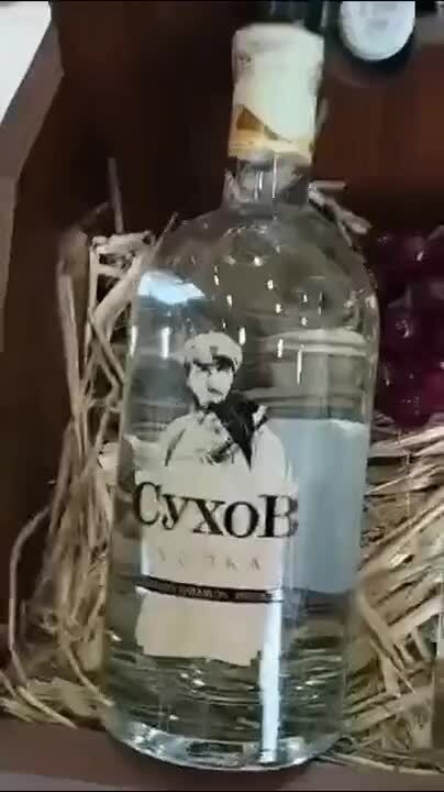 Доброе утро