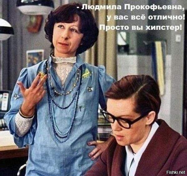 Солянка