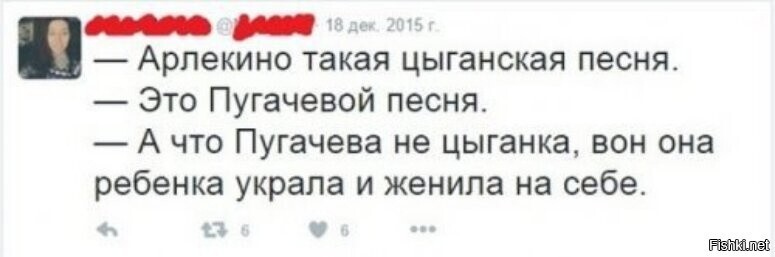 Внезапно =)