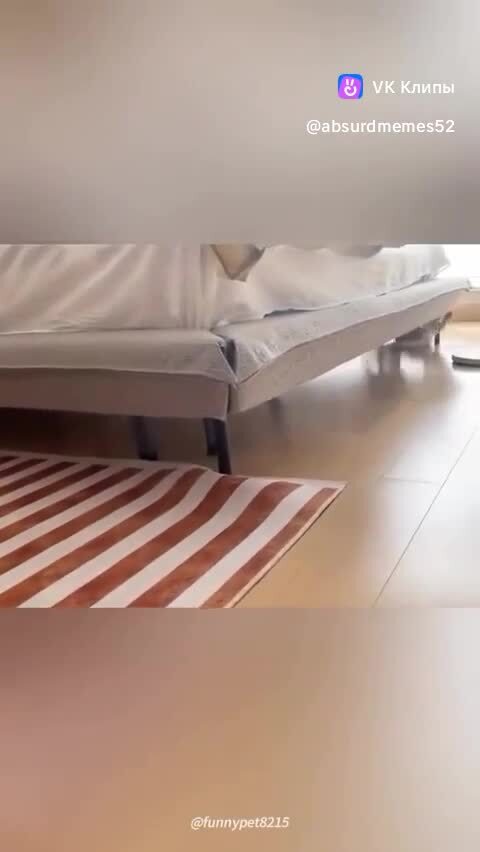 когда немного кто-то вселяется