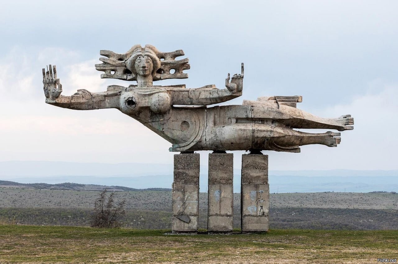 Солянка