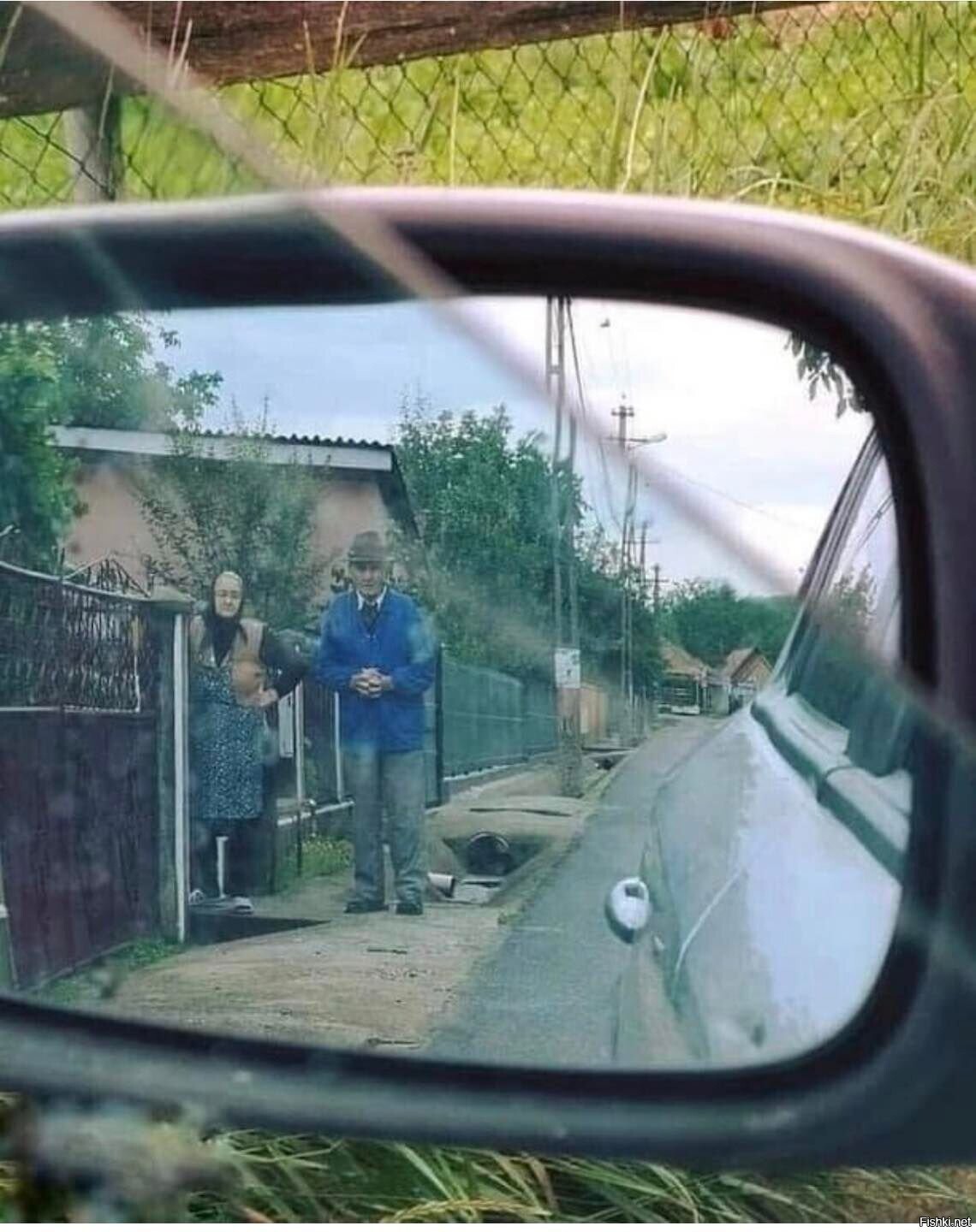 Солянка