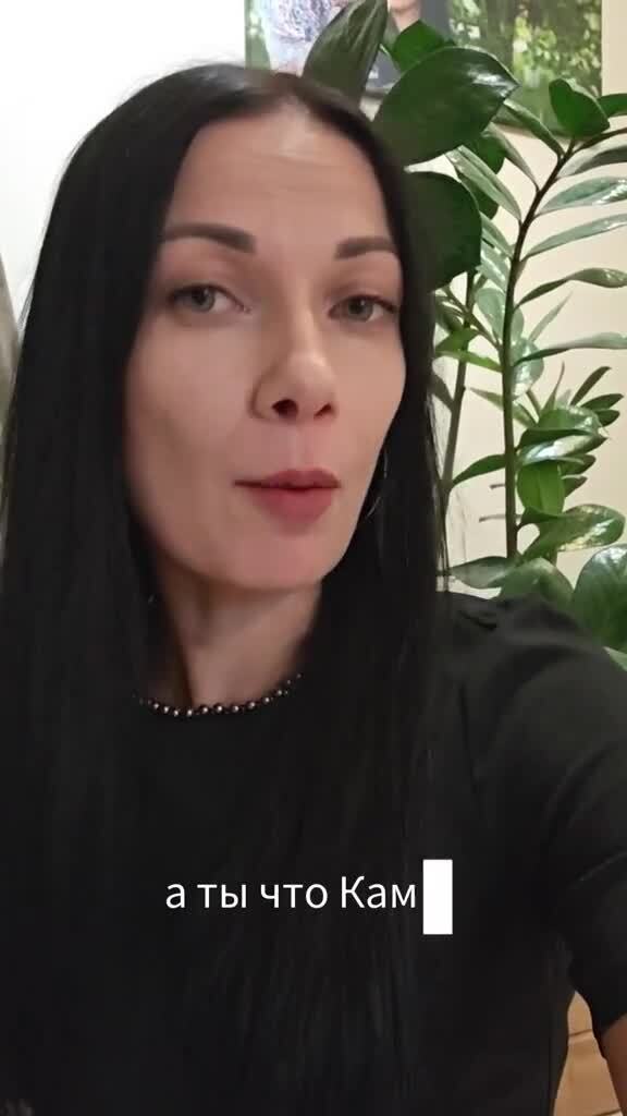 А вы, мужчины, слышали такое от женщин