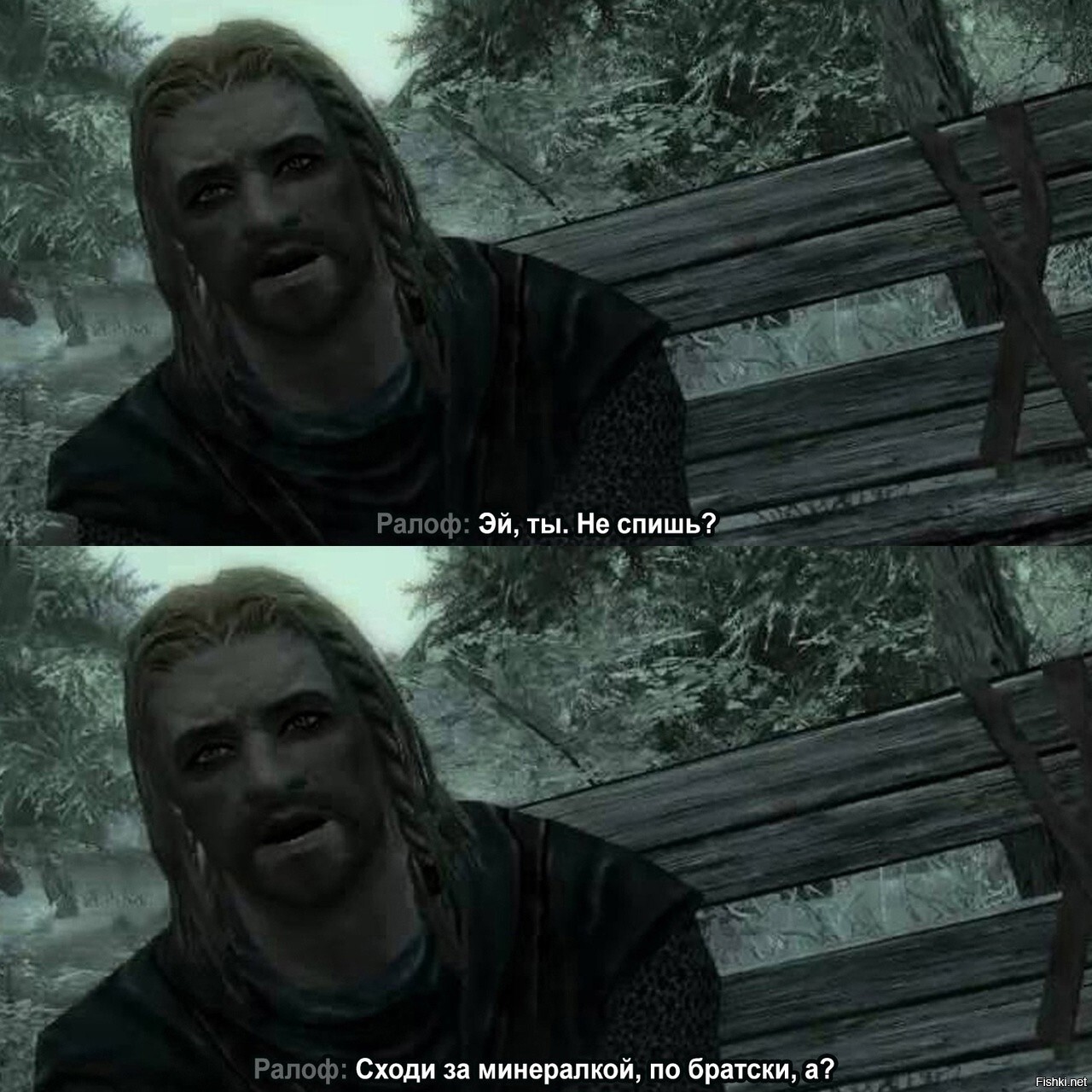 Солянка