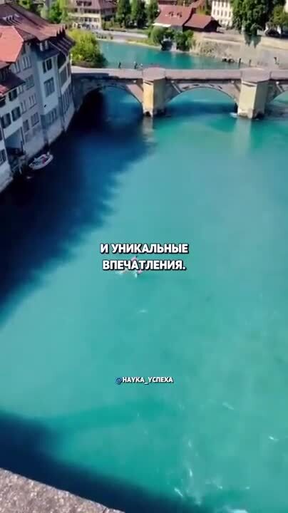 Здорово