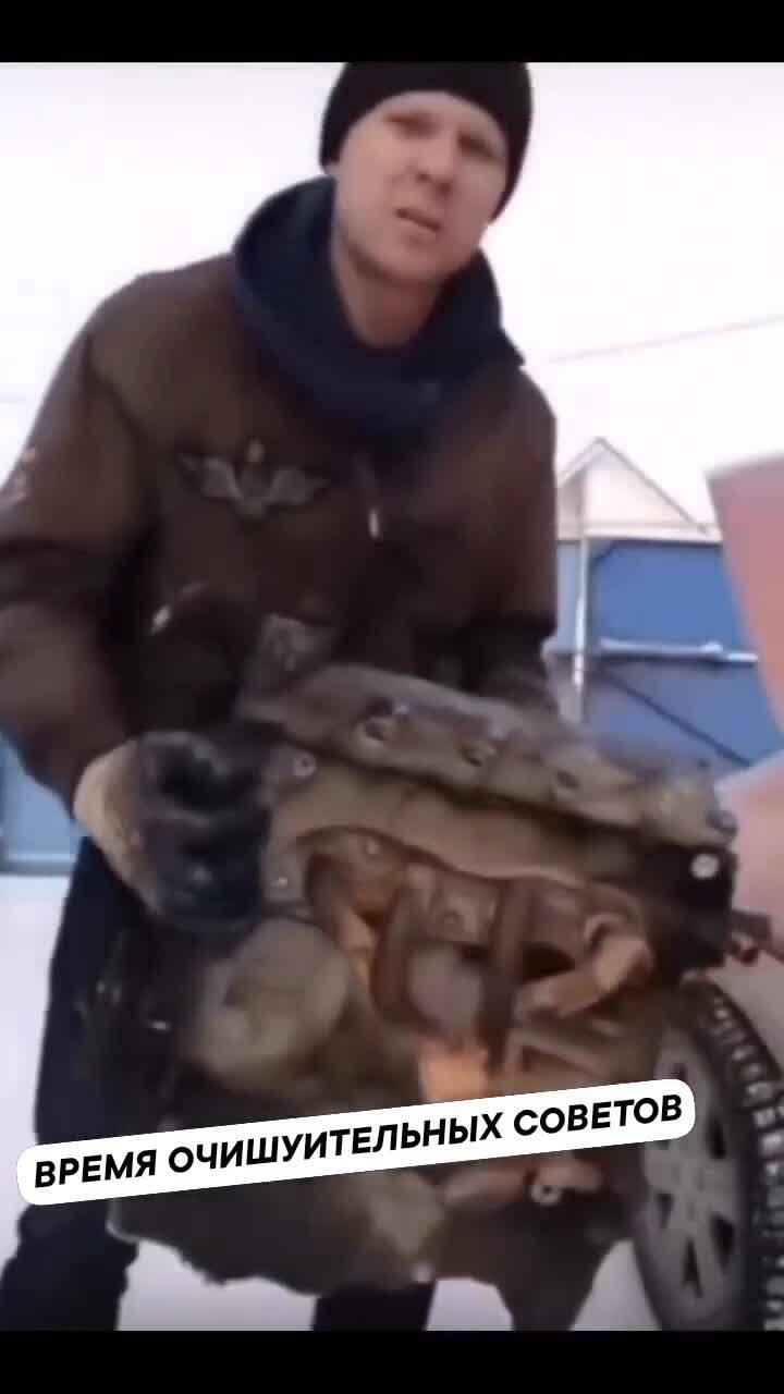 Солянка