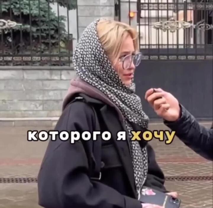 Бабы