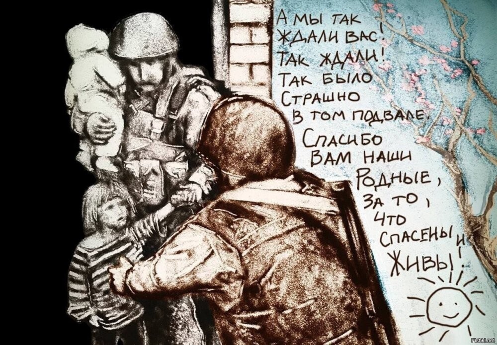 Политическая солянка. Часть 346