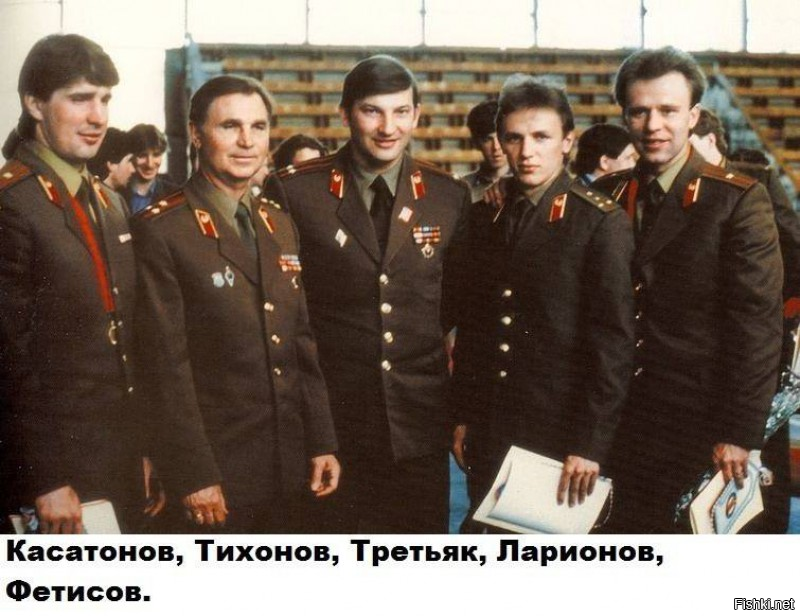 Солянка