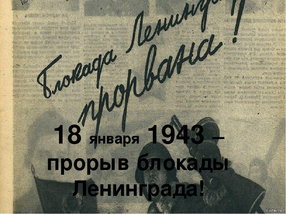 Пусть павших не представят всех к наградам,