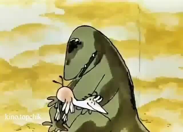 Доброе утро