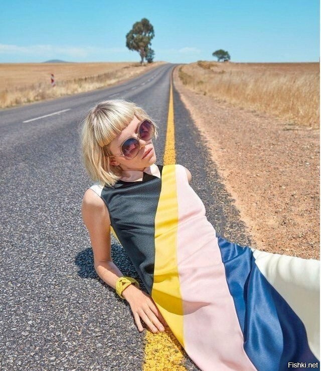 Солянка