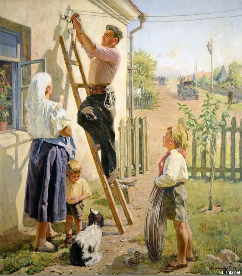 Солянка