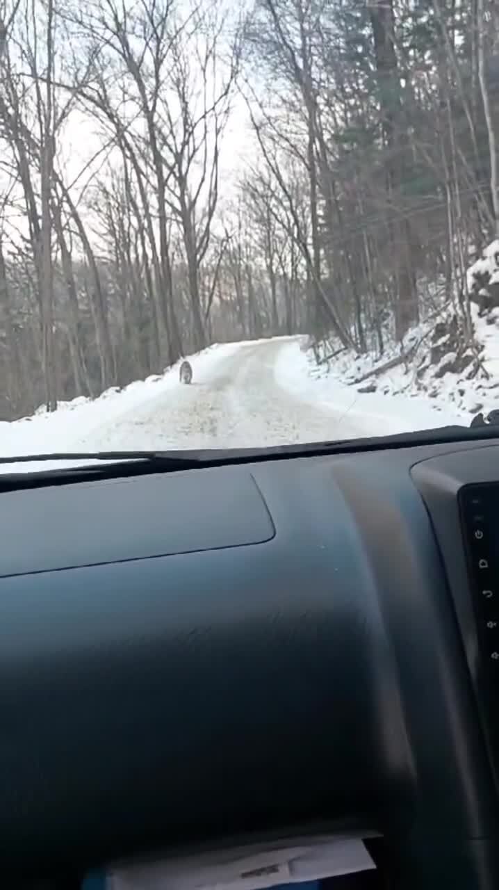 Опасная ситуация