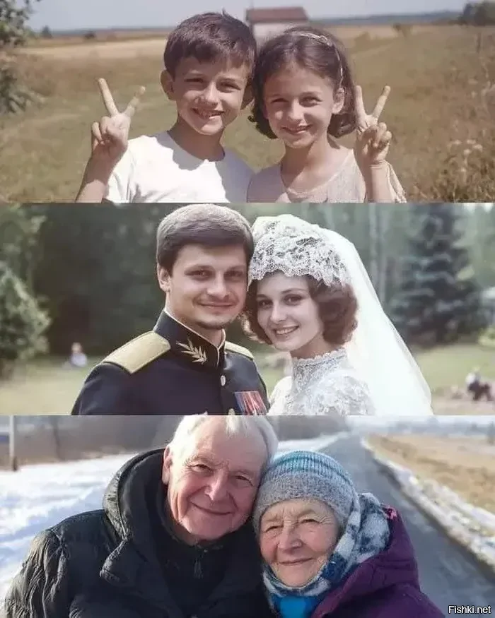 Любовь одна - и на всю жизнь