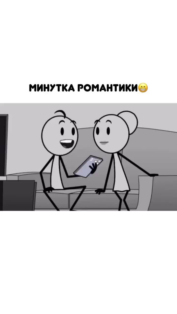 немного юмора)
