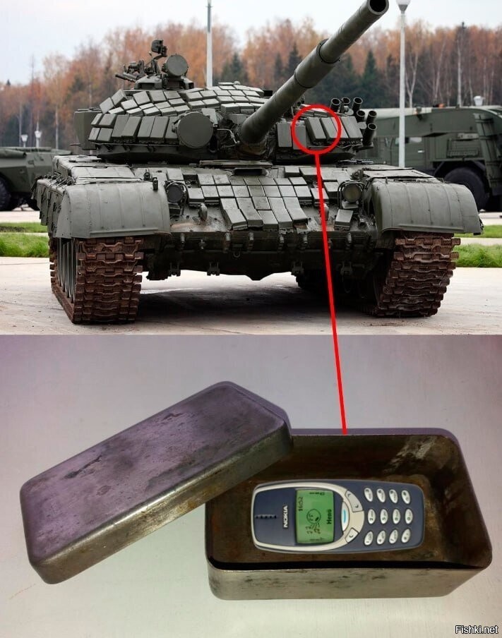 Солянка