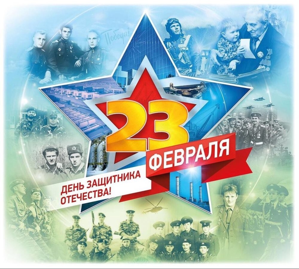 Политическая солянка. Часть 347