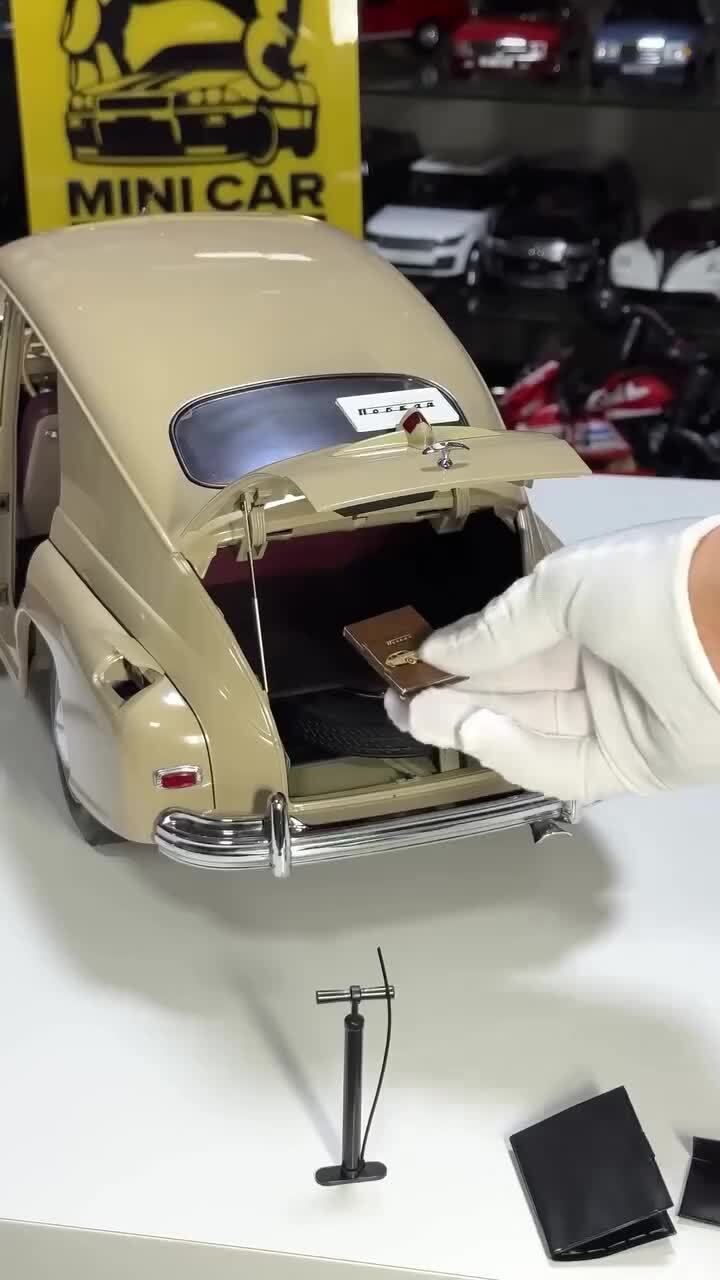Отличная работа