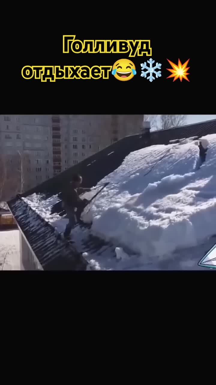 Эффектно получилось