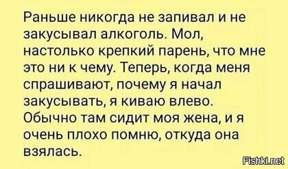 Есть такое 