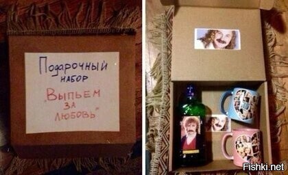 Для тех, кому далеко за тридцать =)