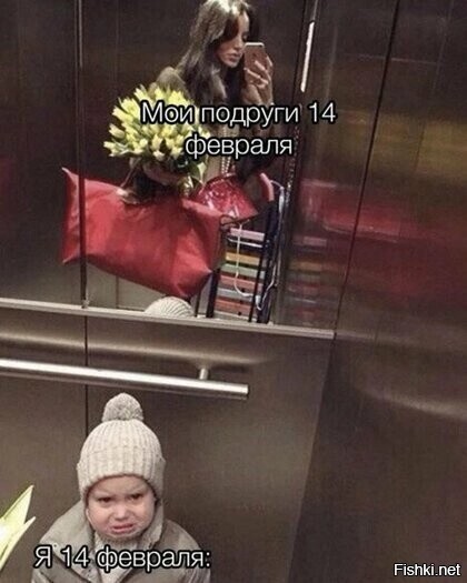 Приближается приближается херадата 