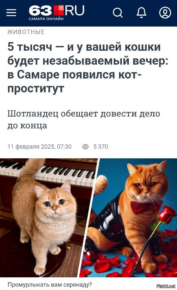 Все мы крутимся, как умеем