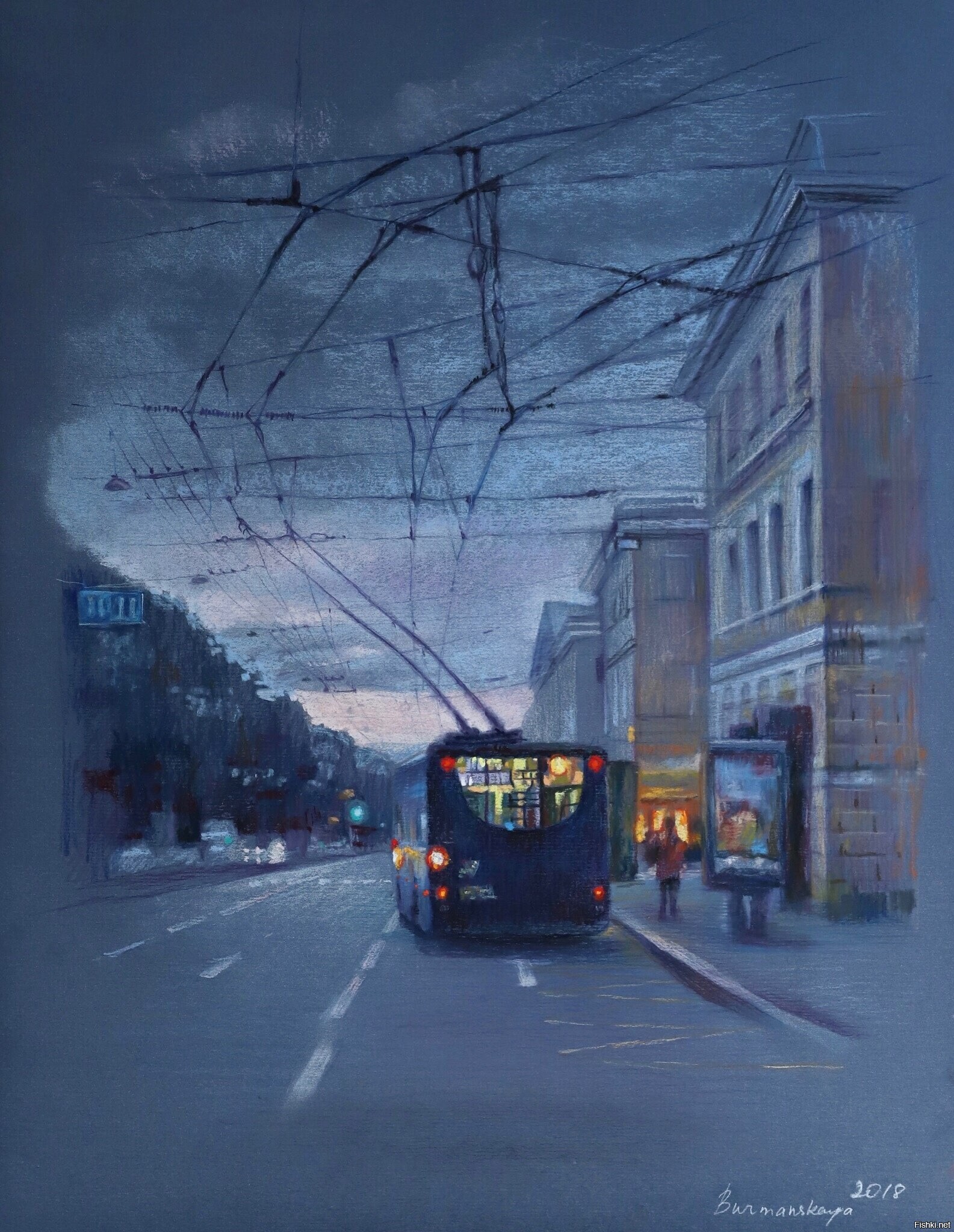 Солянка