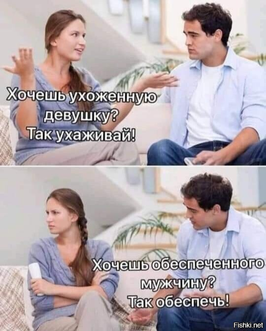 =)))