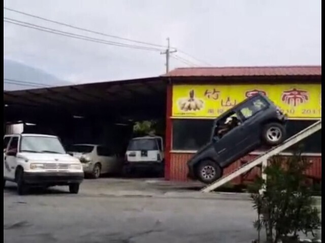 Солянка