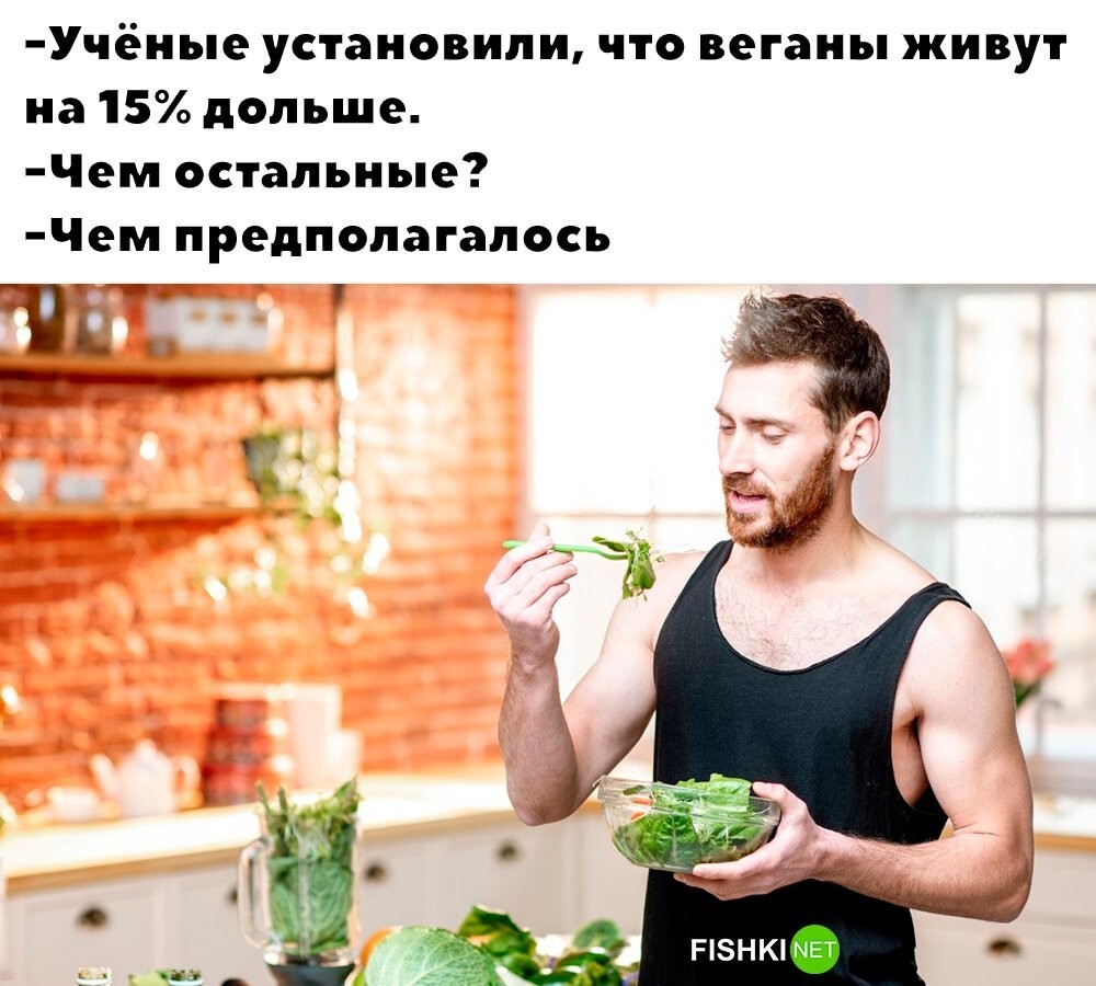Не ищите здесь смысл. Здесь в основном маразм