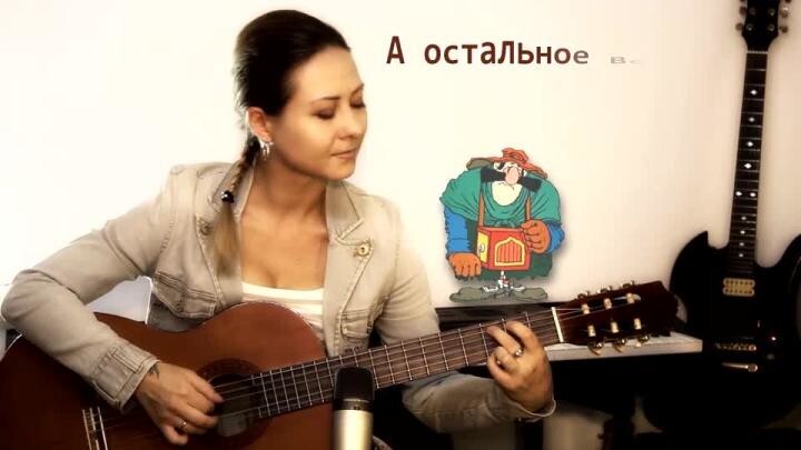 "Деньги, деньги, дребеденьги (О мальчике Бобби)"