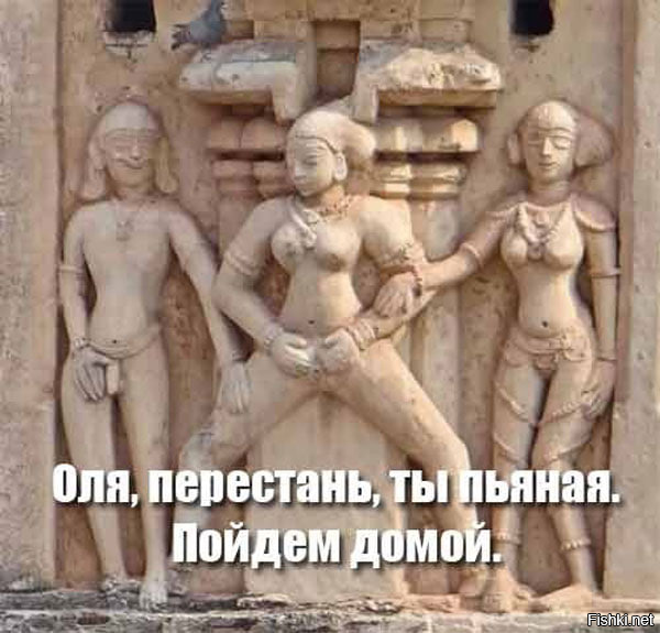 Солянка