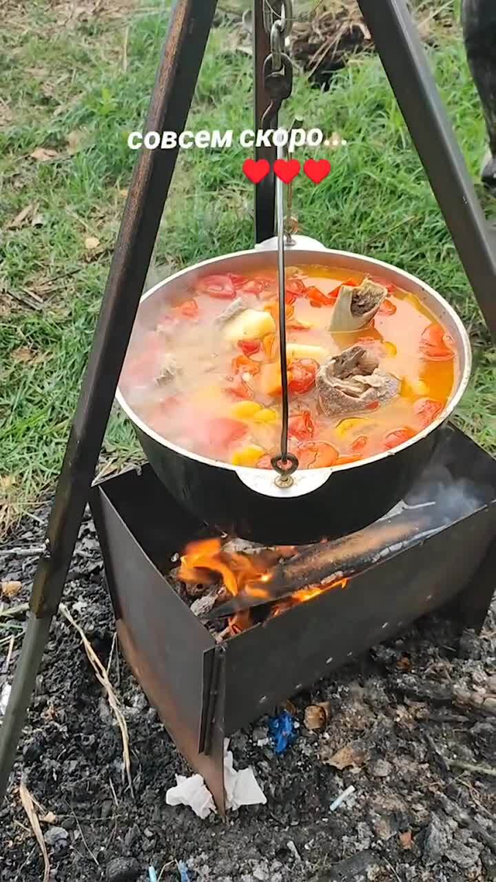 Солянка