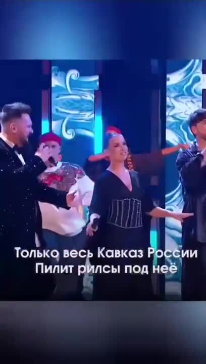 Солянка