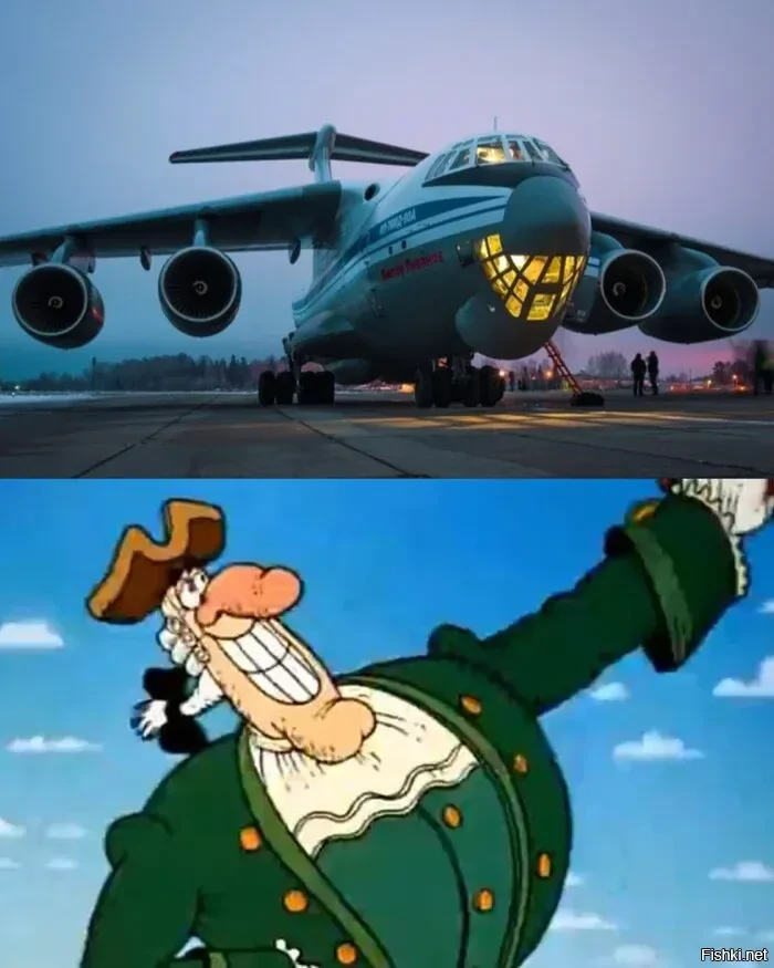 Солянка