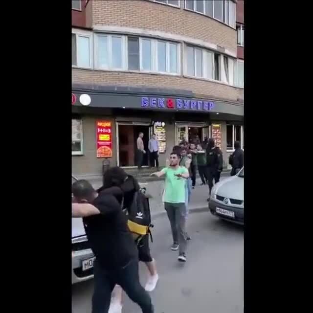 Солянка